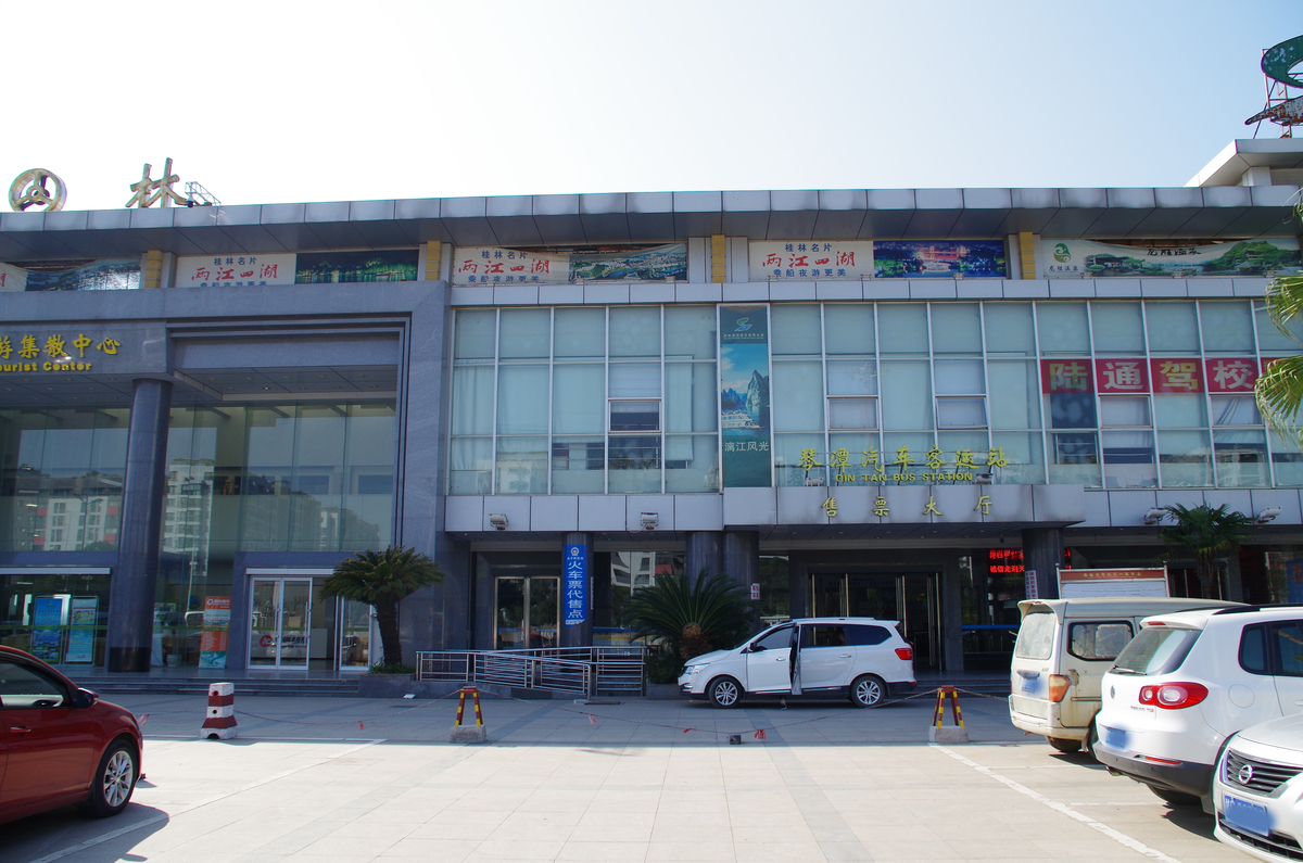 f:id:meihokkaido:20200322222102j:plain f:id:meihokkaido:20200322222102j:plain