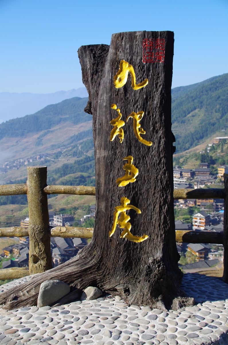 f:id:meihokkaido:20200329130821j:plain f:id:meihokkaido:20200329130821j:plain