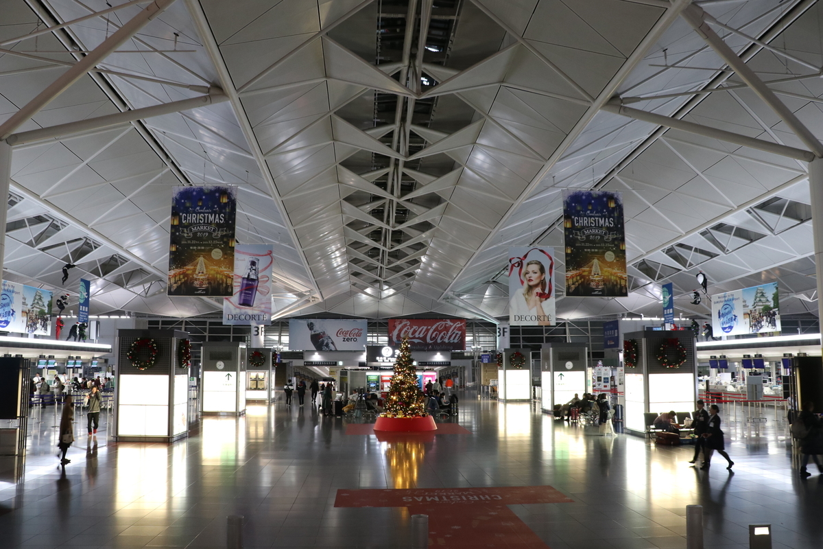 f:id:meihokuriku-alps:20200208214623j:plain f:id:meihokuriku-alps:20200208214623j:plain