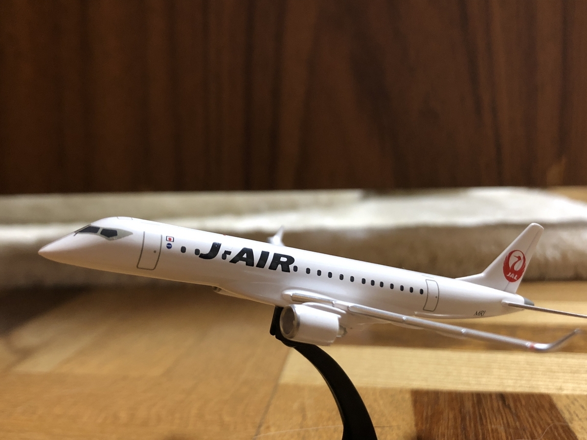 三菱スペースジェット「MSJ」開発中止へ・・・どうする巨大