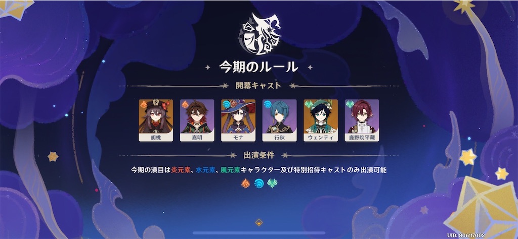 f:id:meiinn:20250202221845j:image