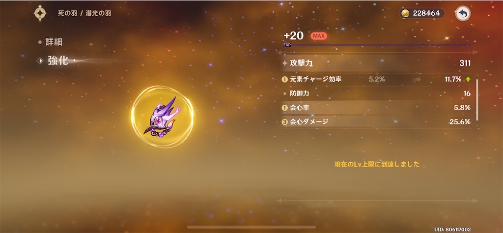 f:id:meiinn:20250202222231j:image