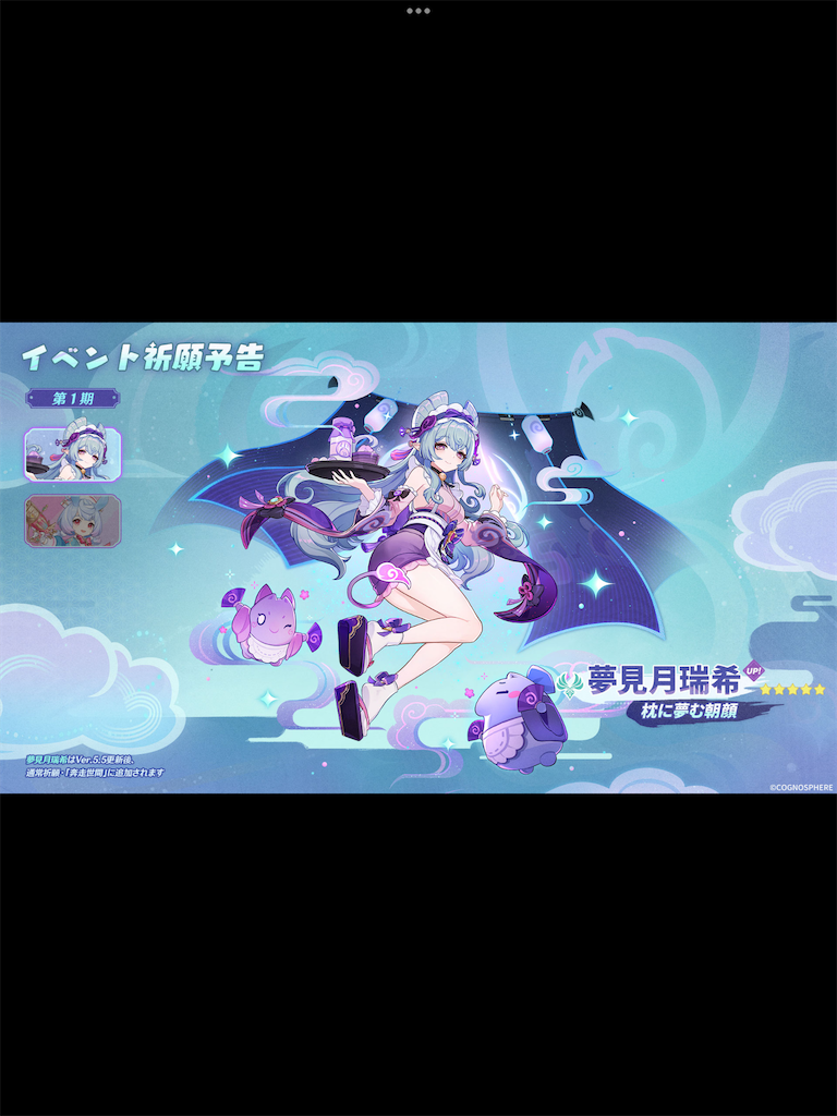 f:id:meiinn:20250202222647p:image