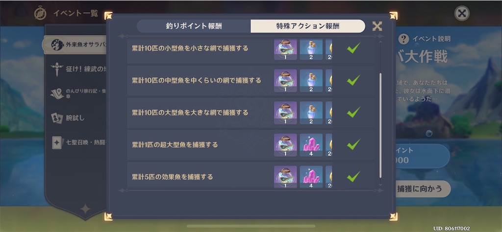 f:id:meiinn:20250309184741j:image