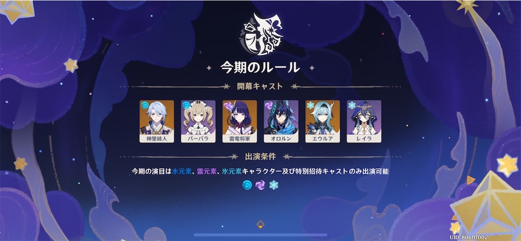 f:id:meiinn:20250309185648j:image