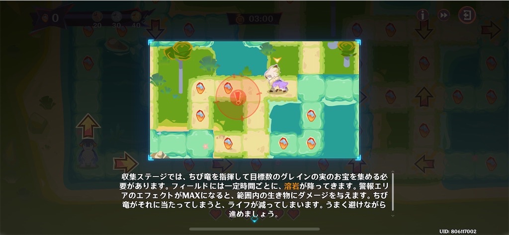 f:id:meiinn:20250406213148j:image