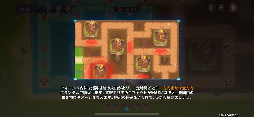 f:id:meiinn:20250406213252j:image