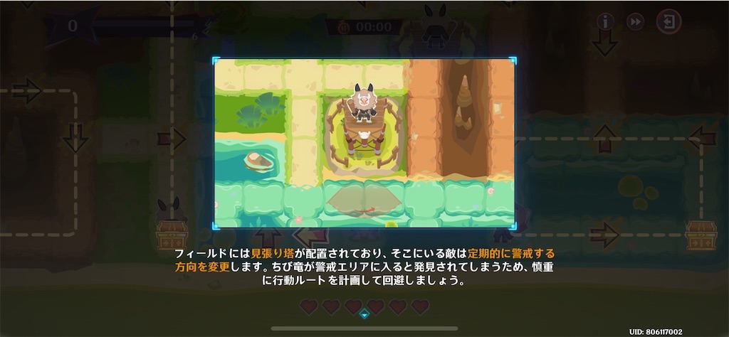 f:id:meiinn:20250406213255j:image