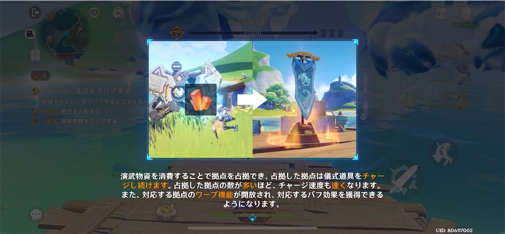 f:id:meiinn:20250406213922j:image
