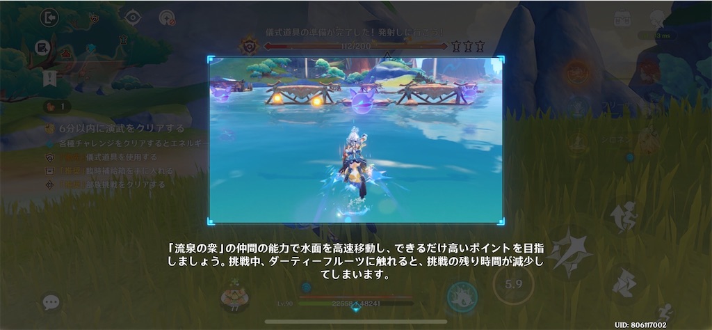 f:id:meiinn:20250406213924j:image
