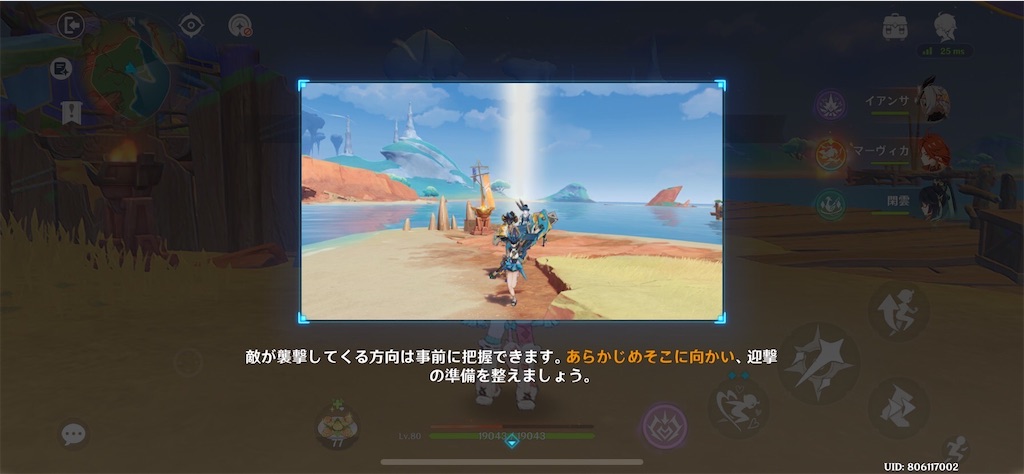 f:id:meiinn:20250406214638j:image