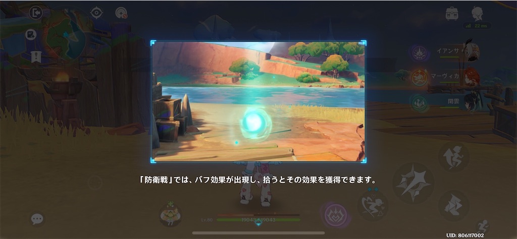 f:id:meiinn:20250406214648j:image