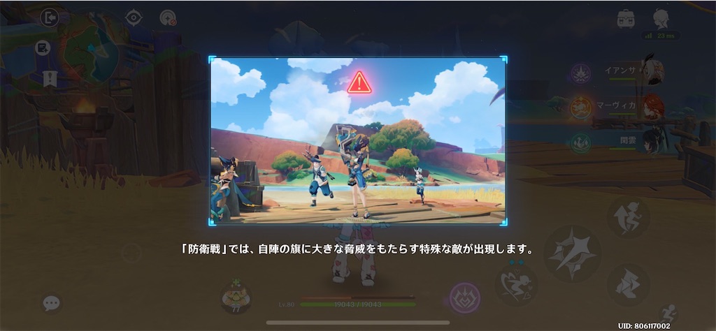 f:id:meiinn:20250406214654j:image