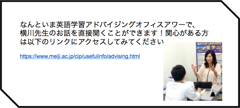 f:id:meiji-borderless-organization:20171117015945p:plain f:id:meiji-borderless-organization:20171117015945p:plain