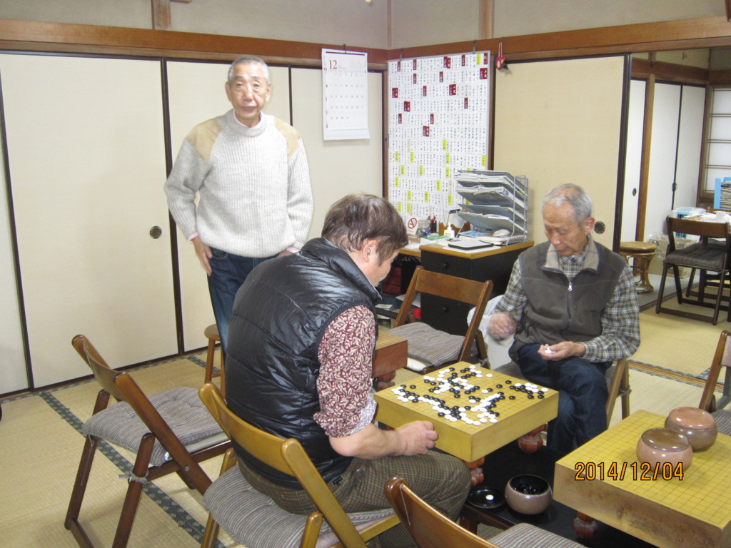 f:id:meijizuyou:20151029115637j:plain f:id:meijizuyou:20151029115637j:plain