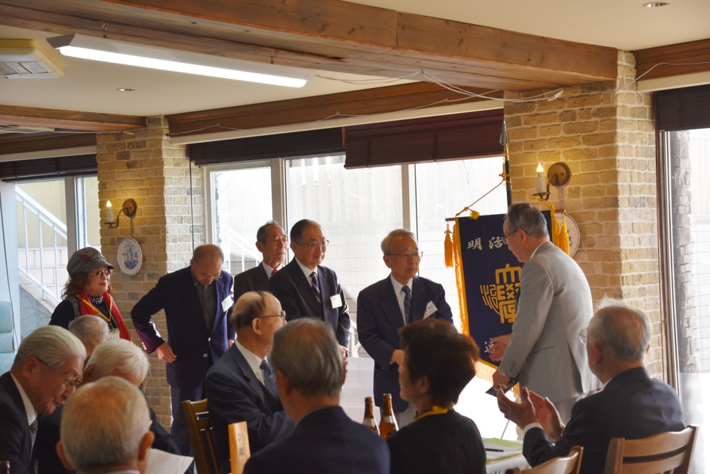 f:id:meijizuyou:20170130204825j:plain f:id:meijizuyou:20170130204825j:plain