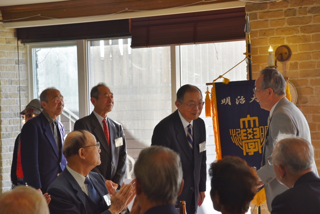 f:id:meijizuyou:20170130204934j:plain f:id:meijizuyou:20170130204934j:plain