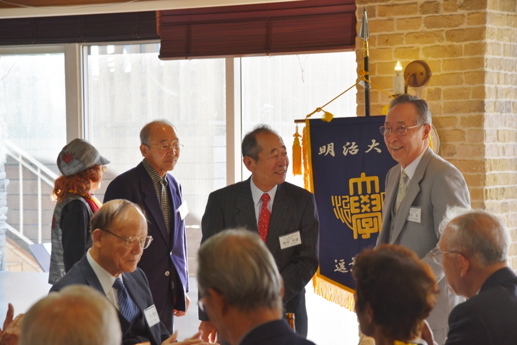 f:id:meijizuyou:20170130205039j:plain f:id:meijizuyou:20170130205039j:plain