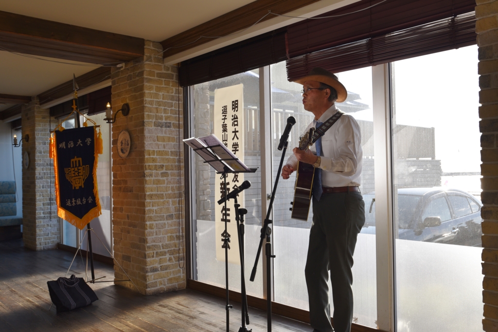 f:id:meijizuyou:20170130210737j:plain f:id:meijizuyou:20170130210737j:plain