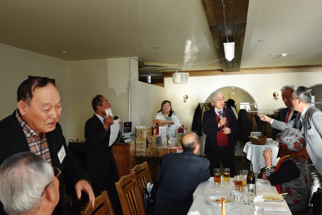 f:id:meijizuyou:20170130210850j:plain f:id:meijizuyou:20170130210850j:plain