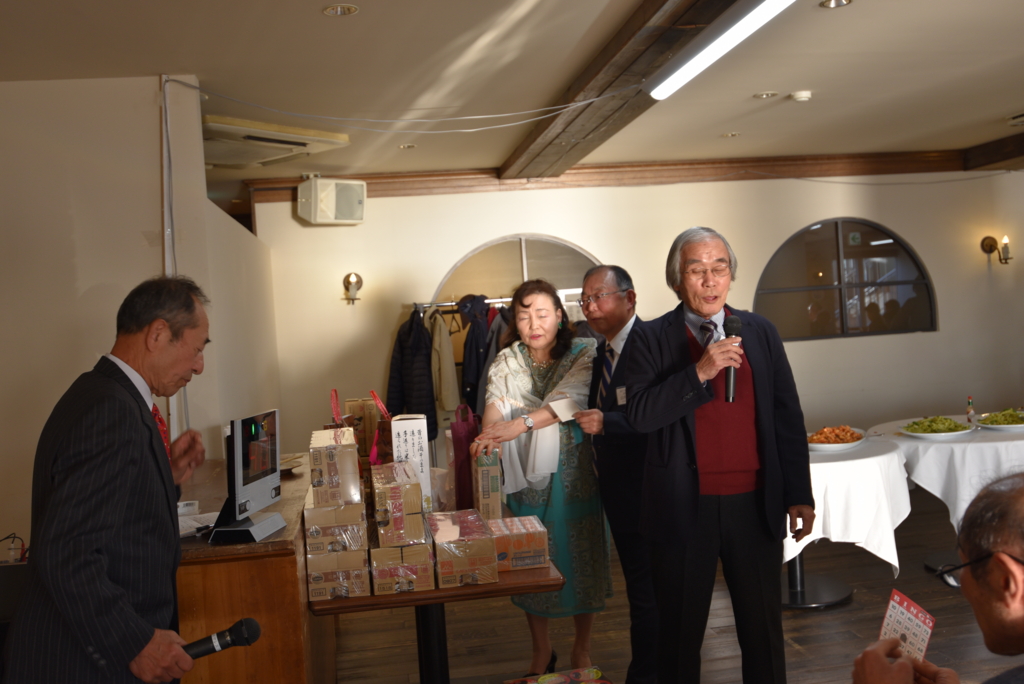 f:id:meijizuyou:20170130210945j:plain f:id:meijizuyou:20170130210945j:plain