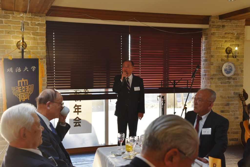 f:id:meijizuyou:20170130211306j:plain f:id:meijizuyou:20170130211306j:plain