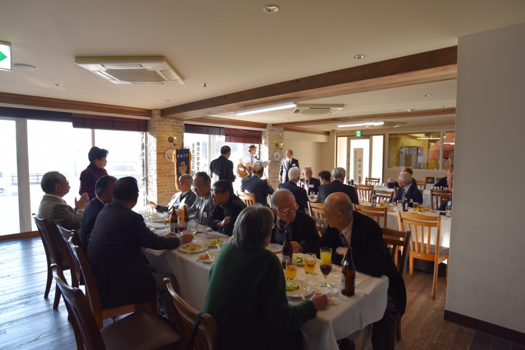 f:id:meijizuyou:20170130212112j:plain f:id:meijizuyou:20170130212112j:plain