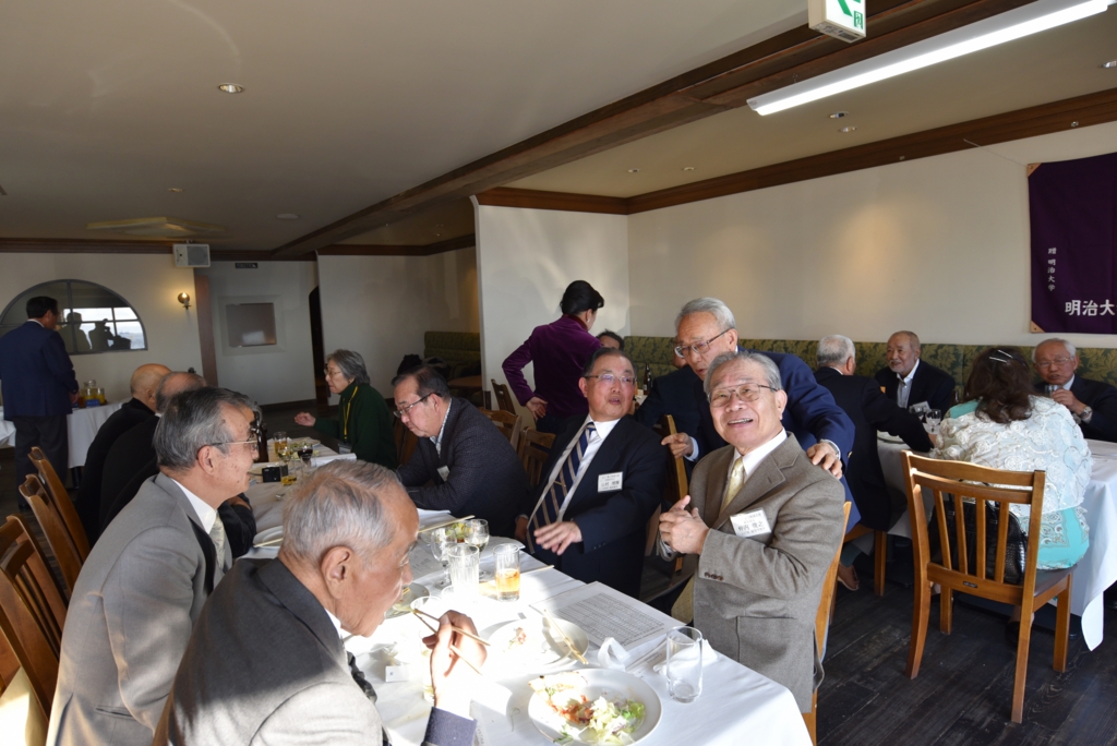 f:id:meijizuyou:20170130212207j:plain f:id:meijizuyou:20170130212207j:plain