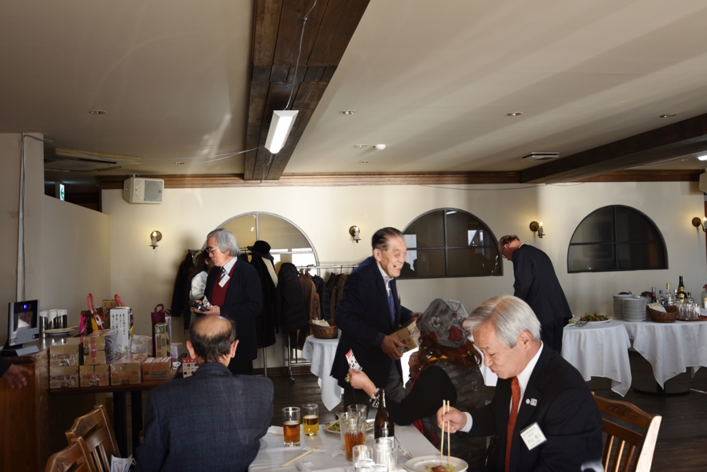 f:id:meijizuyou:20170130213112j:plain f:id:meijizuyou:20170130213112j:plain