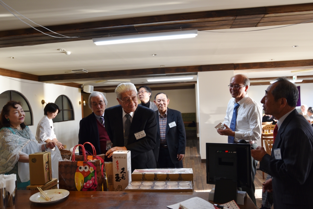 f:id:meijizuyou:20170130213312j:plain f:id:meijizuyou:20170130213312j:plain