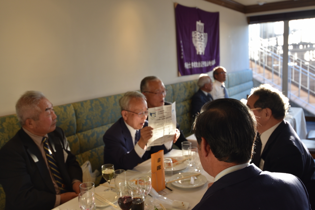 f:id:meijizuyou:20170130221847j:plain f:id:meijizuyou:20170130221847j:plain