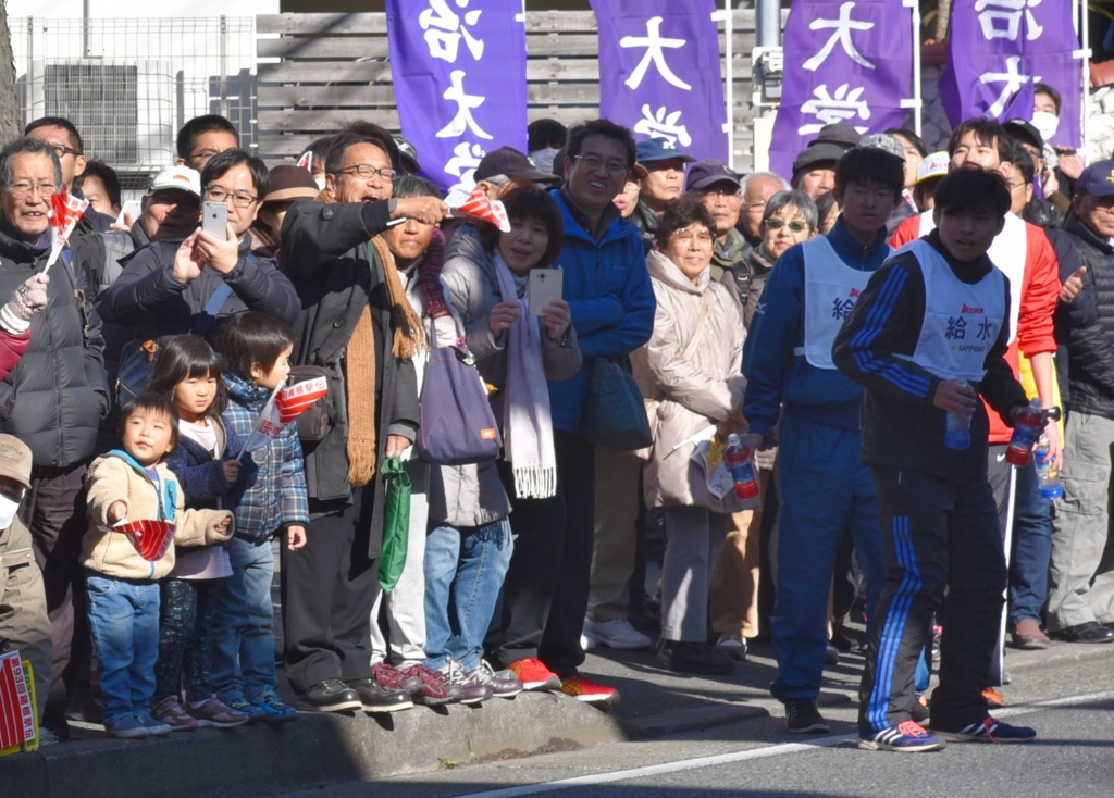 f:id:meijizuyou:20170131182442j:plain f:id:meijizuyou:20170131182442j:plain