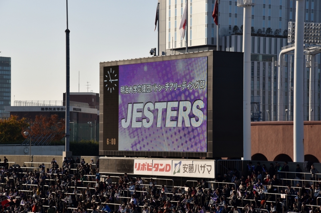 f:id:meijizuyou:20171219214407j:plain