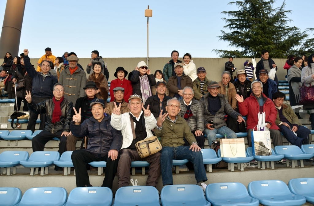 f:id:meijizuyou:20171219214803j:plain