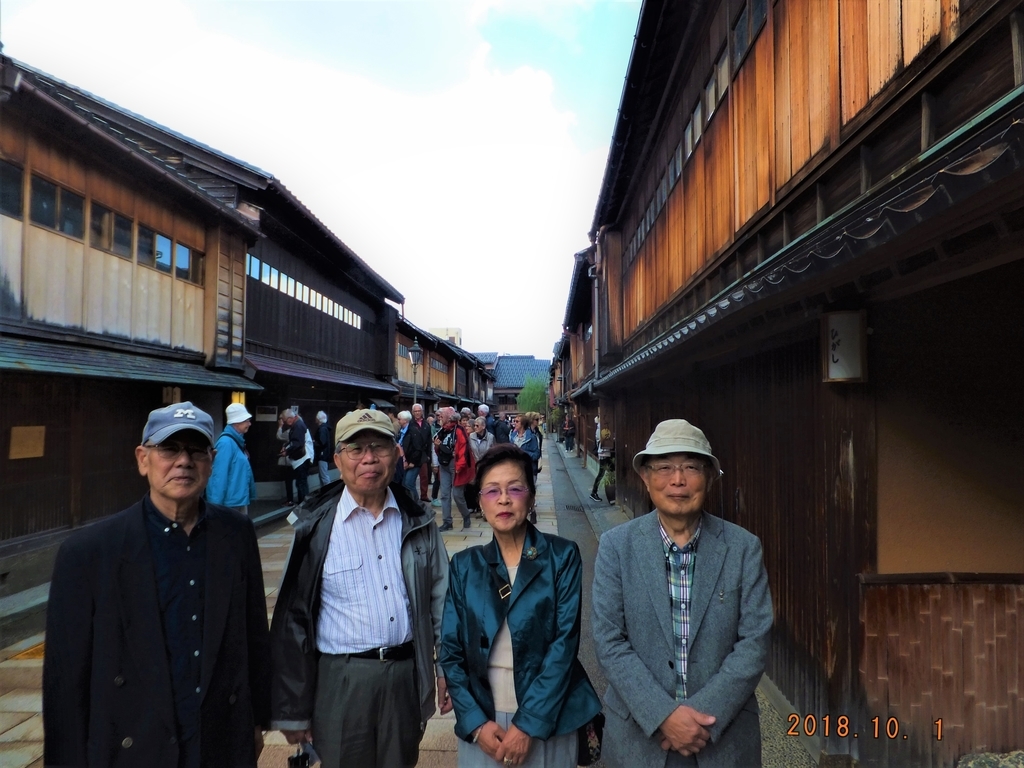 f:id:meijizuyou:20181101004548j:plain f:id:meijizuyou:20181101004548j:plain