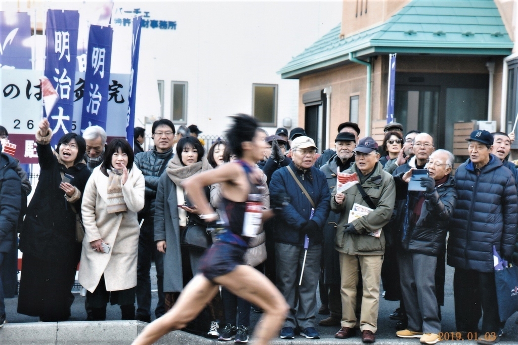 f:id:meijizuyou:20190121223606j:plain f:id:meijizuyou:20190121223606j:plain