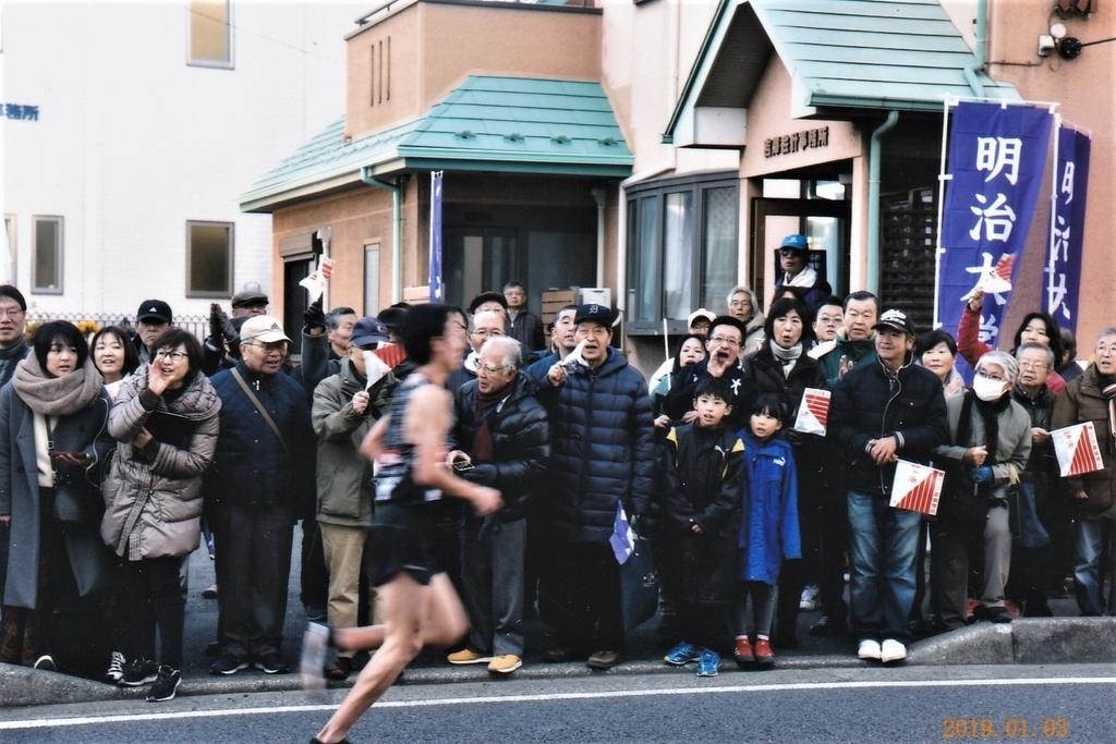f:id:meijizuyou:20190121223704j:plain f:id:meijizuyou:20190121223704j:plain