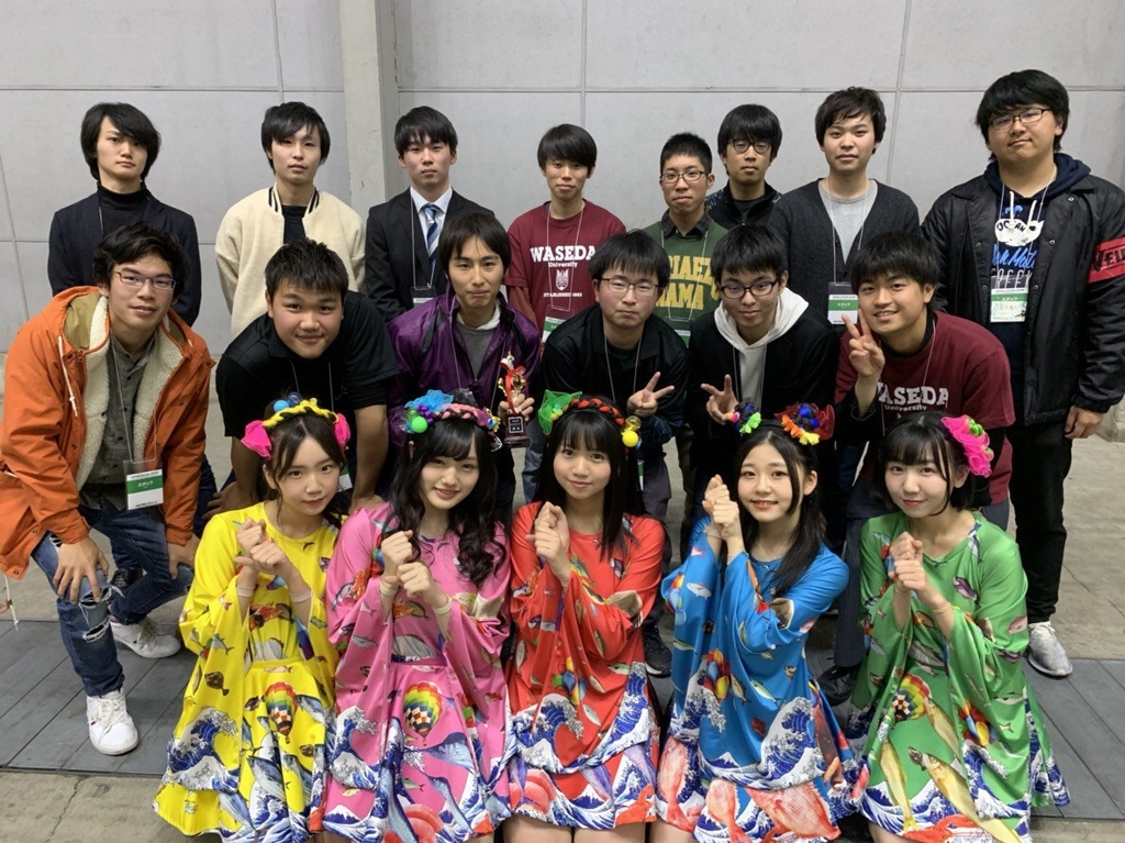 f:id:meijizuyou:20190123005822j:plain