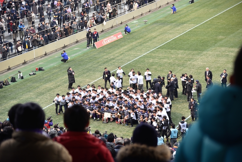 f:id:meijizuyou:20190131153856j:plain f:id:meijizuyou:20190131153856j:plain