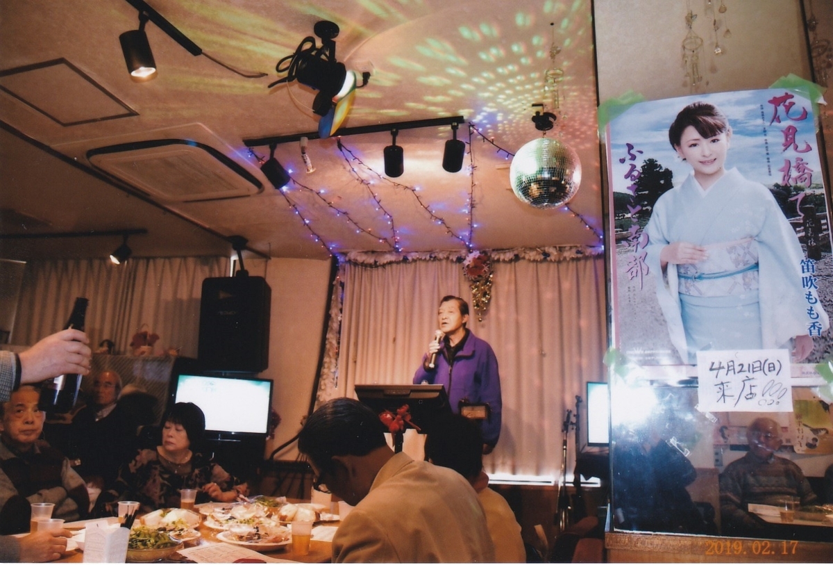 f:id:meijizuyou:20190317182409j:plain f:id:meijizuyou:20190317182409j:plain