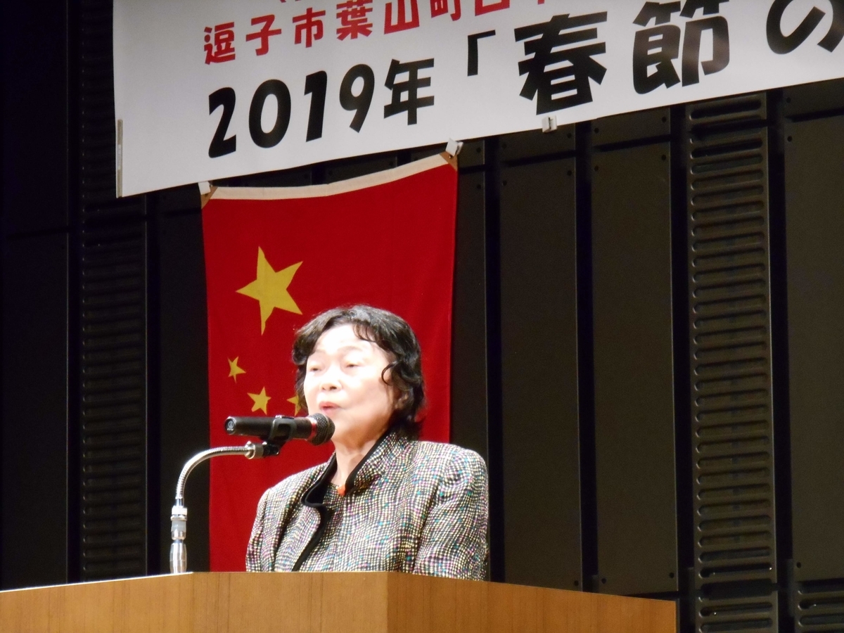 f:id:meijizuyou:20190329223303j:plain f:id:meijizuyou:20190329223303j:plain