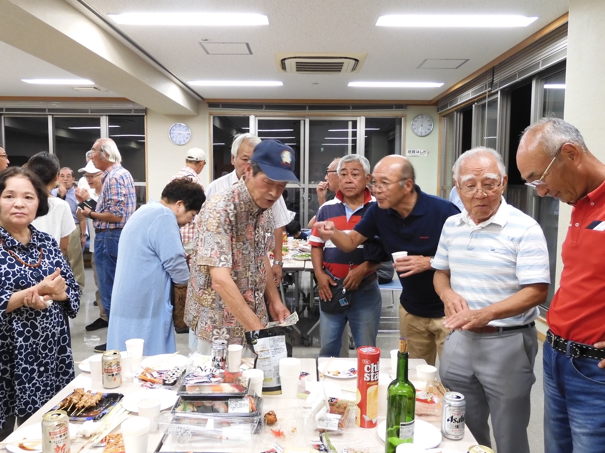 f:id:meijizuyou:20191002203724j:plain