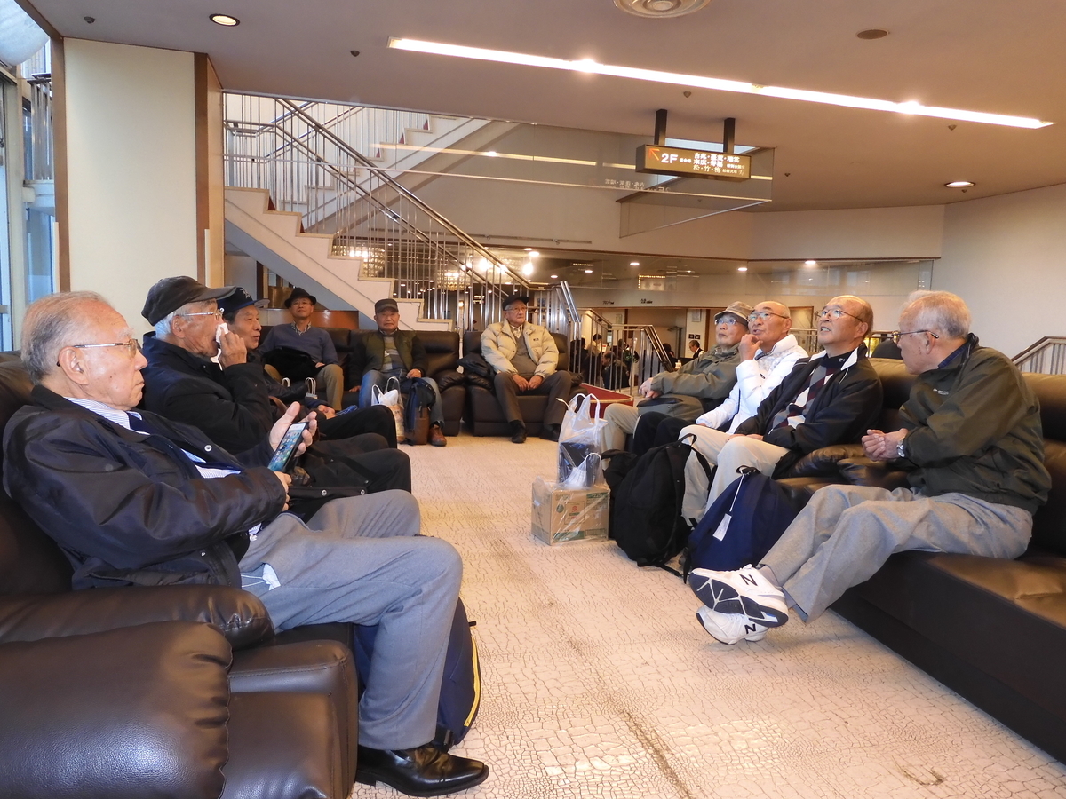 f:id:meijizuyou:20191229173009j:plain