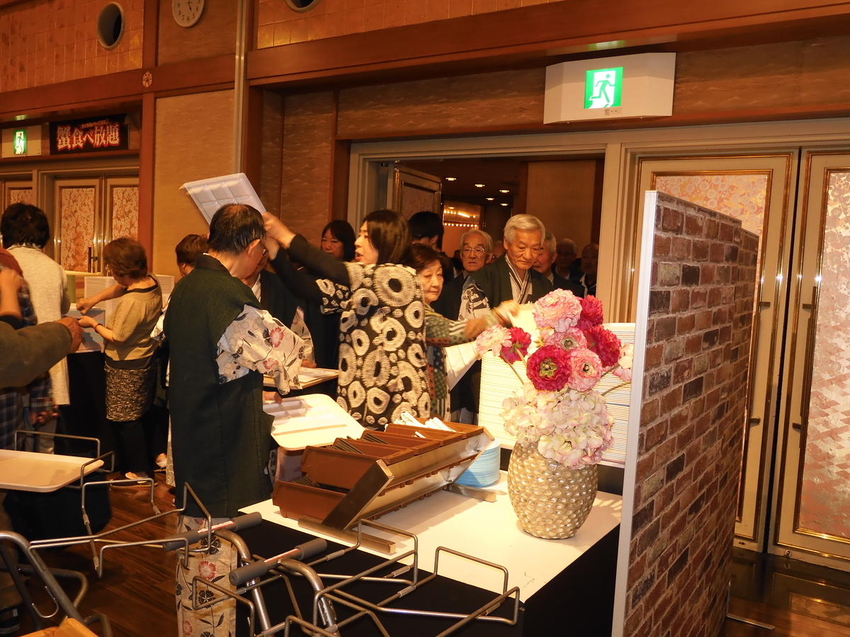 f:id:meijizuyou:20191229173349j:plain