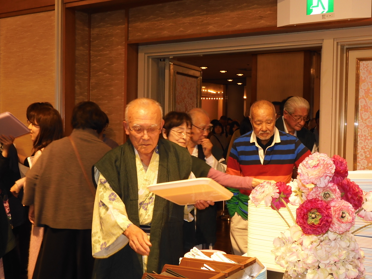 f:id:meijizuyou:20191229173420j:plain