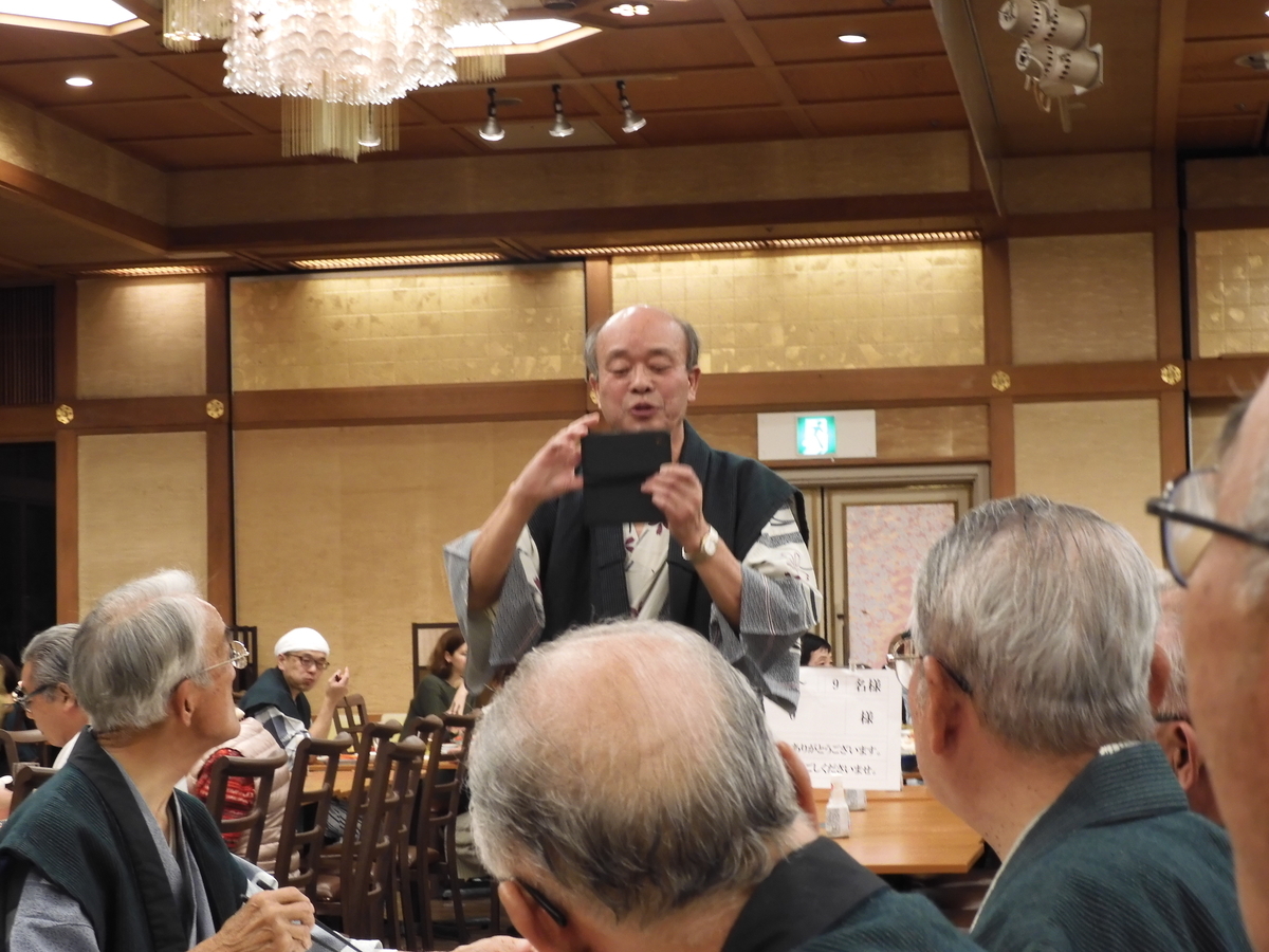 f:id:meijizuyou:20191229173531j:plain