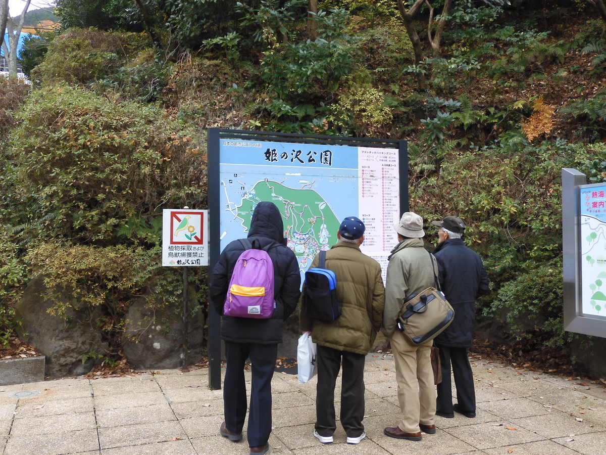 f:id:meijizuyou:20191229174858j:plain