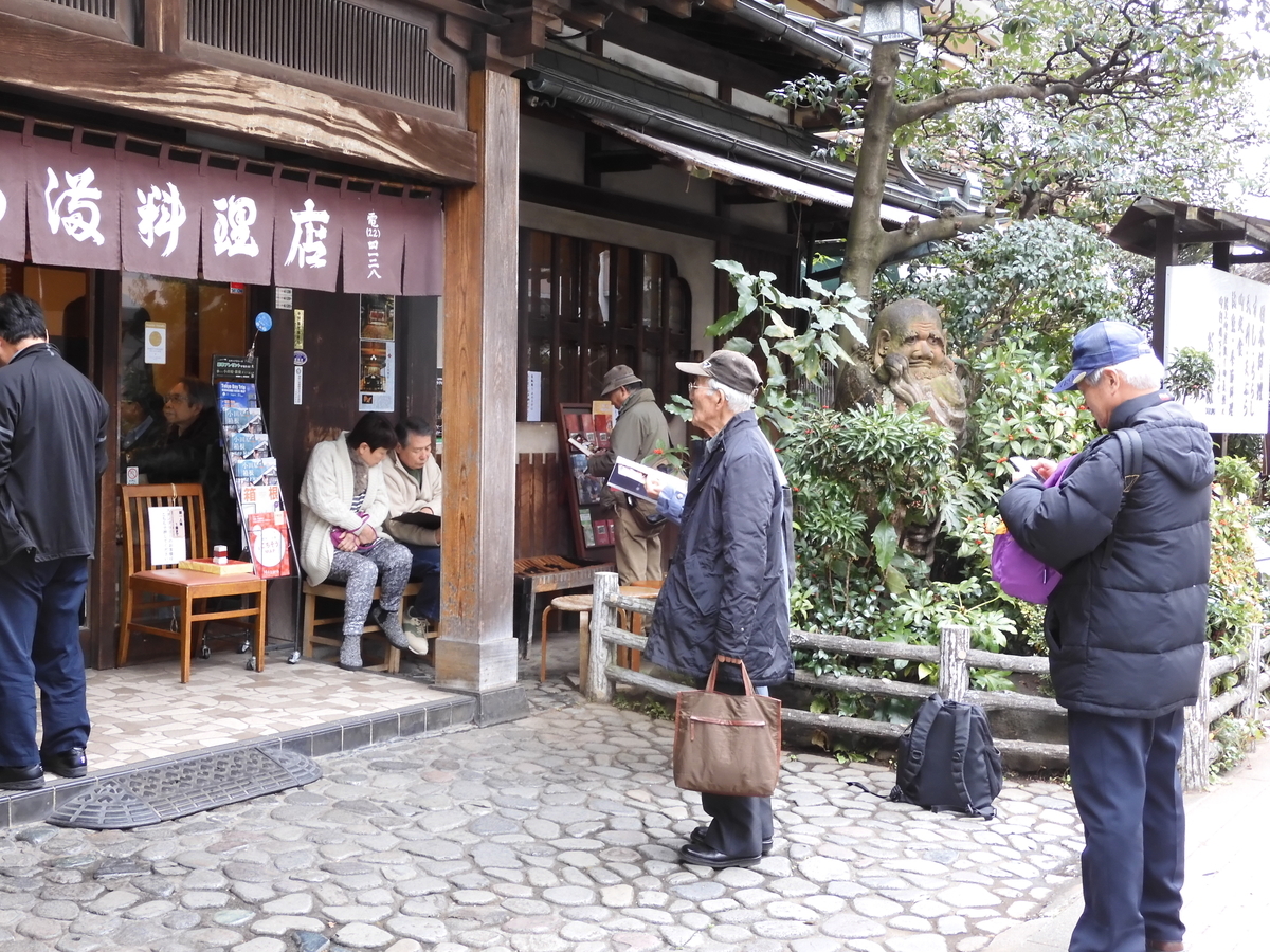 f:id:meijizuyou:20191229175258j:plain