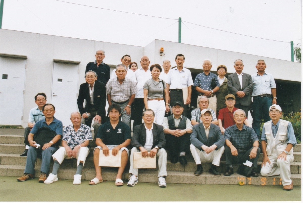 f:id:meijizuyou:20200323131746j:plain f:id:meijizuyou:20200323131746j:plain