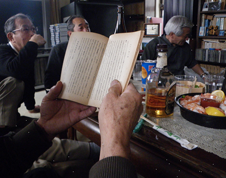 f:id:meijizuyou:20200422160416p:plain